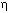 eta
